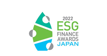 The Third ESG FINANCE AWARDS