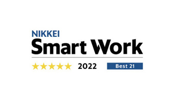 Nikkei Smart Work Survey 2022