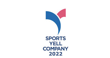 Sports Yell Company 2022